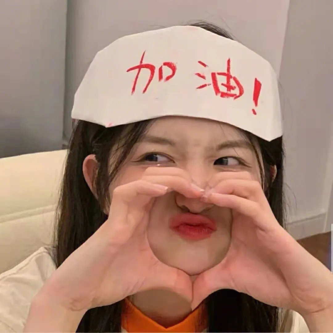 绿色长城海报